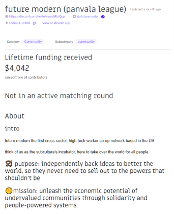 future modern x panvala league grant